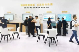 智博会彰显重庆金融科技与会议展览服务协同发力态势