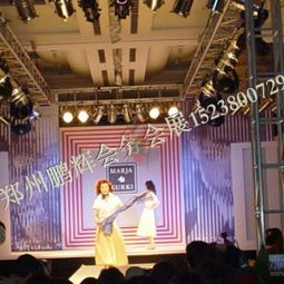 郑州会议会展服务｜高端会议策划找鹏辉，专业信赖之选
