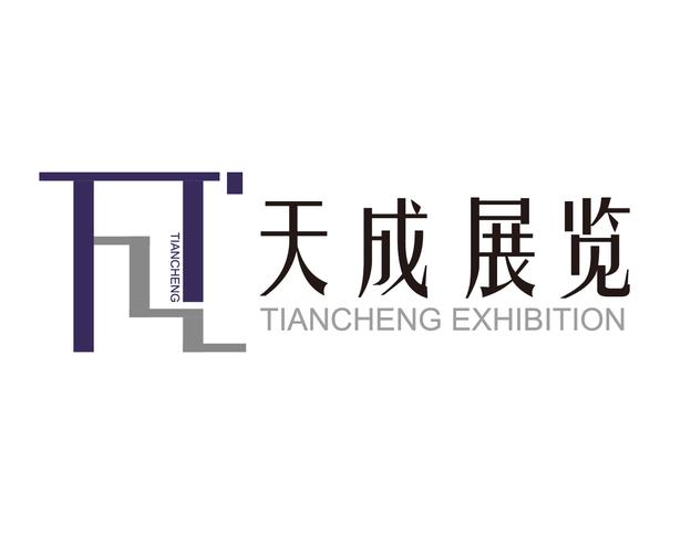 白肖燕 以从容之姿，铸就会展服务匠心