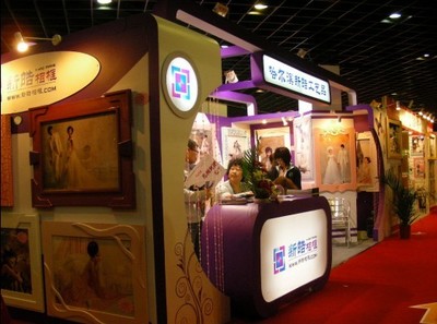 上海御图展台搭建工厂 专业打印耗材展制作搭建与会议展览服务